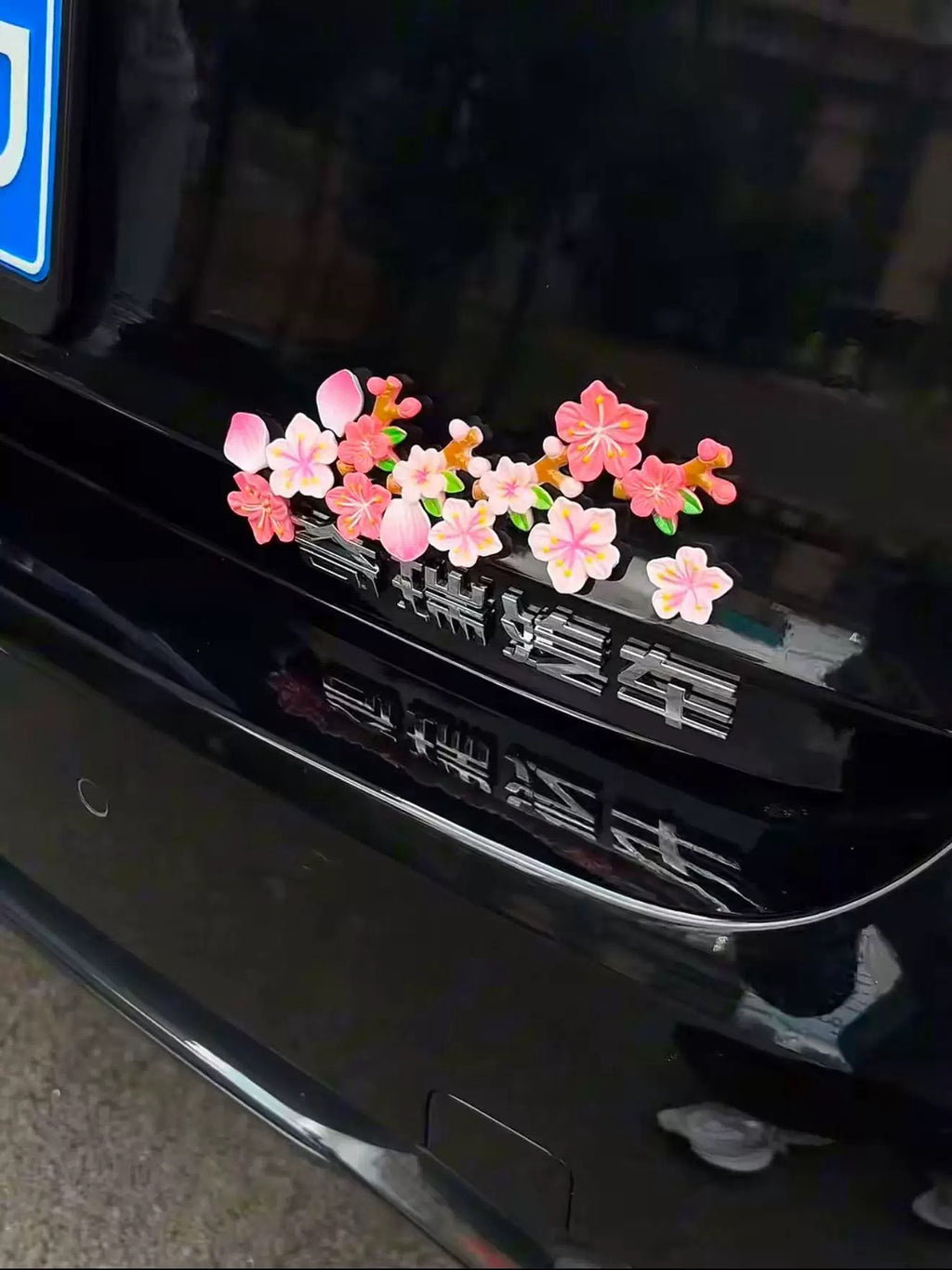 3D Daisy Car Sticker Set