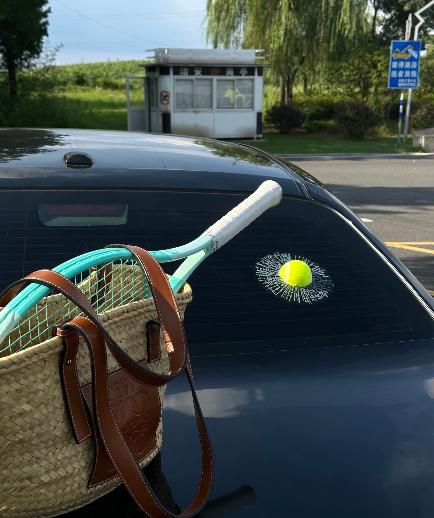 3D Broken Glass Car Sticker