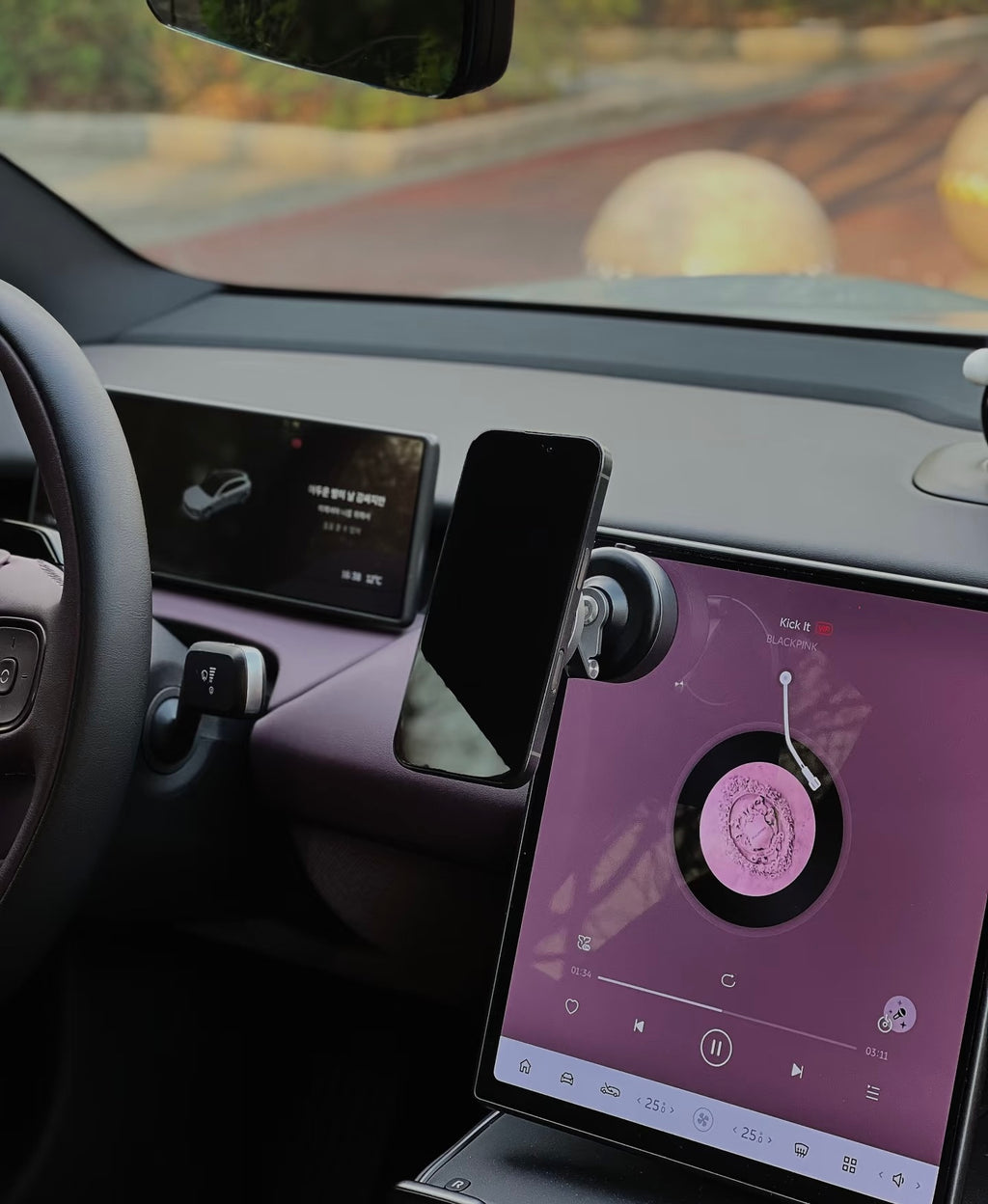 Magnetic Phone Holder