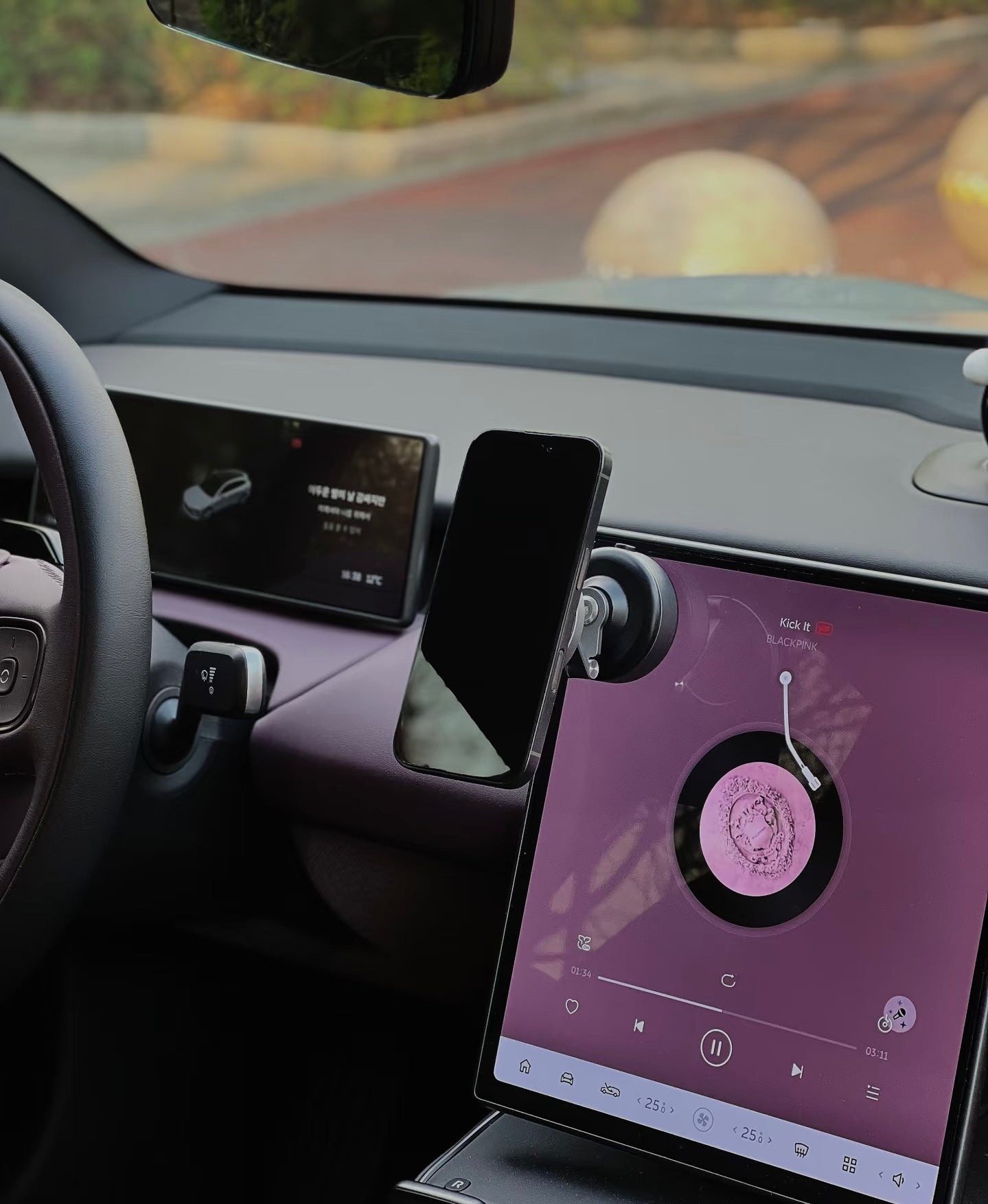 Magnetic Phone Holder