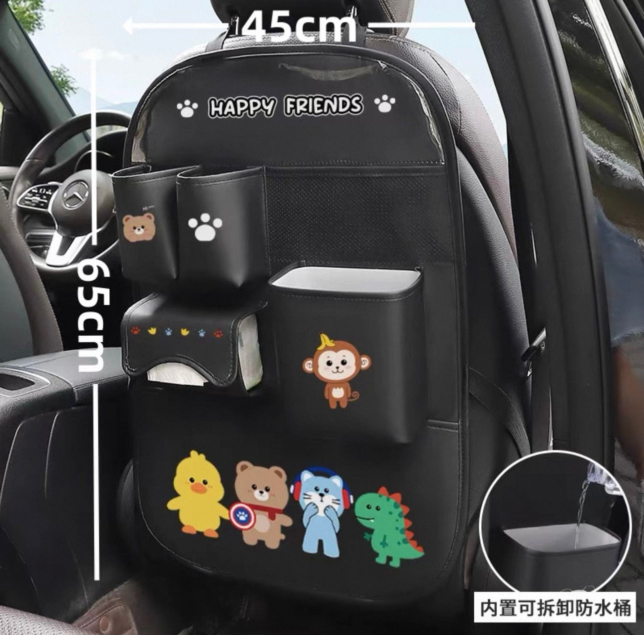 Car Back Seat Trunk Organizer – Large Capacity Storage Pockets