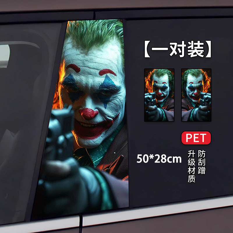 Clown Style Car B-Pillar Scratch Cover Sticker – Creative 3D Auto Protection Decal (Pair)